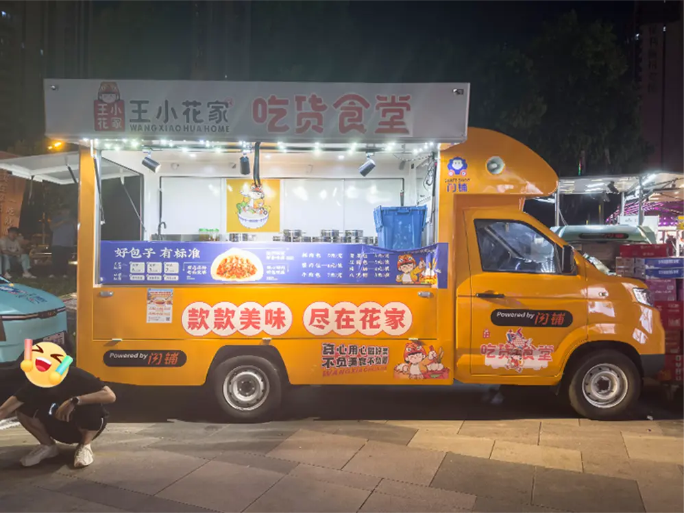 左图
